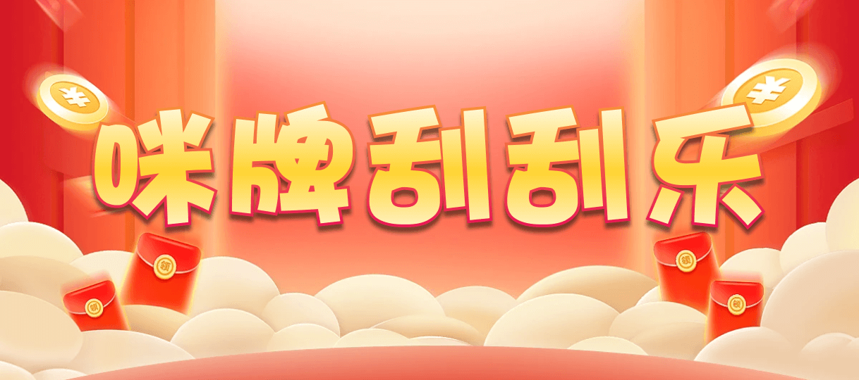 加拿大2.8,预测,在线,加拿大2.8在线,加拿大2.8 PC查询结果预测,PC结果查询,加拿大在线咪牌,组合